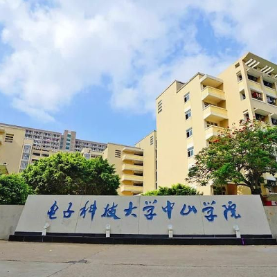 中山電子科技大學(xué)體育館籃球場(chǎng)地面防滑項(xiàng)目