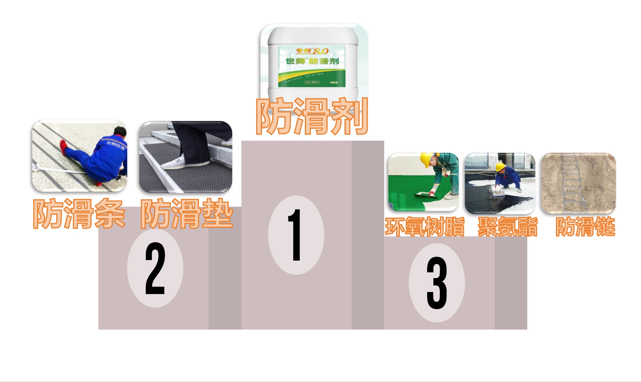 《民法典》來(lái)了!第一千一百九十八條明確規(guī)定在公共場(chǎng)所滑倒有人負(fù)責(zé)! 《民法典》來(lái)了!第一千一百九十八條明確規(guī)定在公共場(chǎng)所滑倒有人負(fù)責(zé)!
