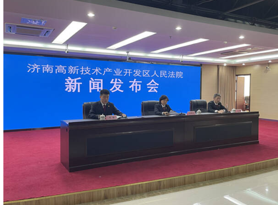 2020年5月2日  在濟南因地面泥濘濕滑滑倒致骨折當事人將施工單位等告上法庭 法院：施工方、街道辦賠款