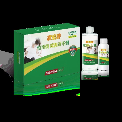 最高補(bǔ)貼5000元!北京出臺(tái)新政策支持居家適老化改造,防滑行業(yè)迎來“安全熱潮” 最高補(bǔ)貼5000元!北京出臺(tái)新政策支持居家適老化改造,防滑行業(yè)迎來“安全熱潮”