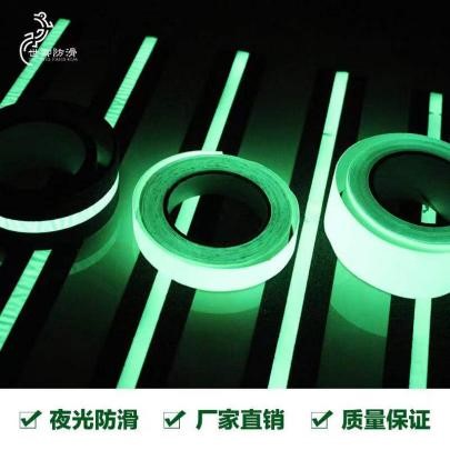 015 世卿進軍防滑膠帶領(lǐng)域,認真鉆研竟成了“明星”產(chǎn)品