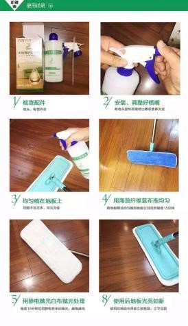 018 防滑創(chuàng)業(yè)過程中我領(lǐng)悟的“失敗哲學(xué)”