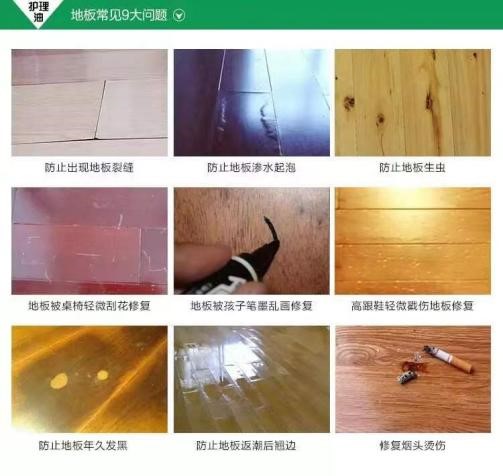 018 防滑創(chuàng)業(yè)過程中我領(lǐng)悟的“失敗哲學(xué)”