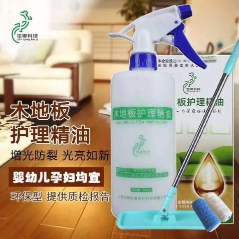 018 防滑創(chuàng)業(yè)過程中我領(lǐng)悟的“失敗哲學(xué)”