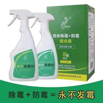 018 防滑創(chuàng)業(yè)過程中我領(lǐng)悟的“失敗哲學(xué)”