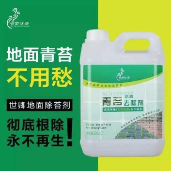 018 防滑創(chuàng)業(yè)過程中我領(lǐng)悟的“失敗哲學(xué)”