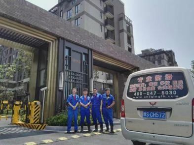 019 世卿防滑經萬科推薦與眾多房地產集團達成合作